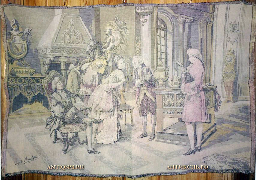 Гобелен старинный "Сценка". Lapres Marchetti. Европа. Нач. ХХ века. №19617
